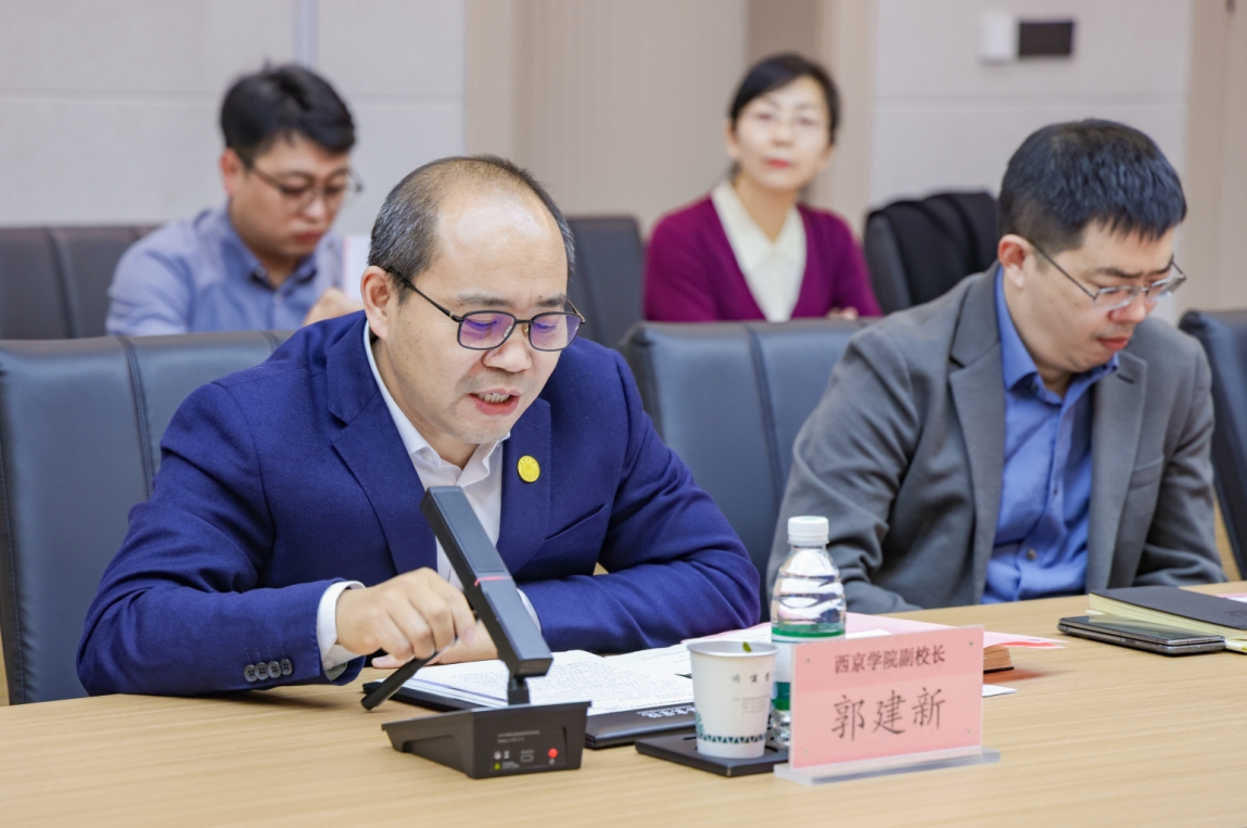 best365体育官网登录入口走访西京学院进行审核评估内涵建设考察交流 第 6 张