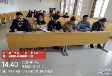 WPS图片(1).jpg