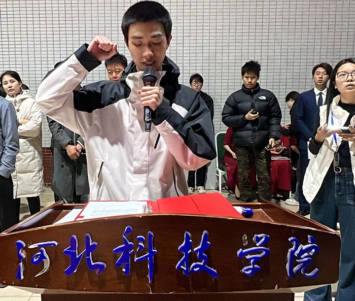 微信图片_20250429010444.jpg