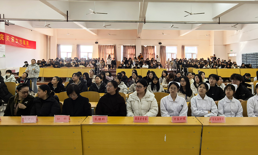 河北科技学院举办“三八妇女节”中医义诊活动 以爱之名，守护全校女性健康