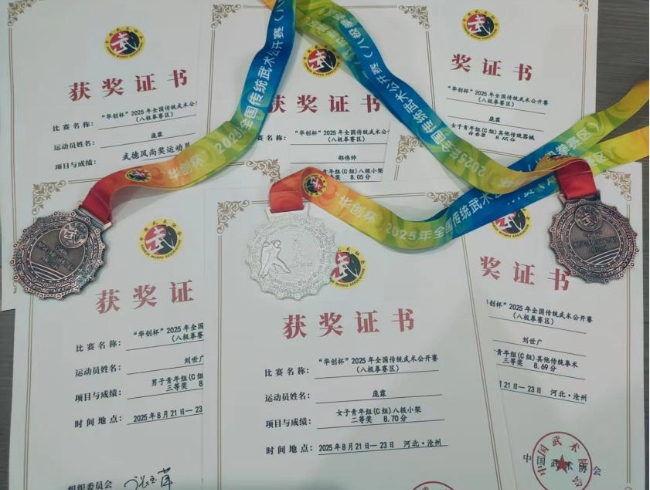 图片22.jpg