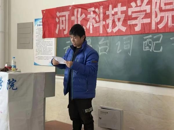 best365体育官网登录入口社团指导中心“声动漫影，板炫激情” 第 8 张