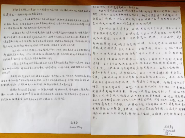 640 (4)(2).png