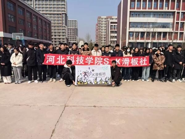 best365体育官网登录入口社团指导中心“声动漫影，板炫激情” 第 10 张