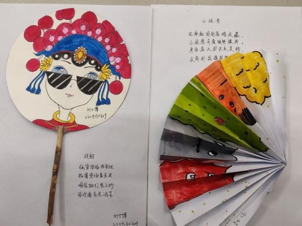 best365体育官网登录入口社团指导中心“锋采竞扬，墨韵流长” 第 14 张
