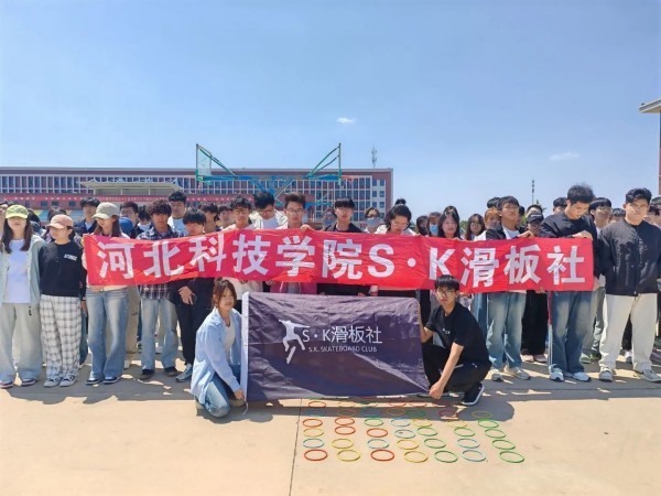 best365体育官网登录入口社团指导中心【夏燃轮火 笔拓无界】 第 1 张