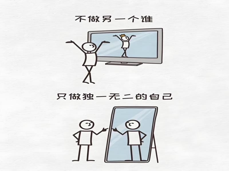best365体育官网登录入口社团指导中心“你不用做满分小孩，每个你都是独一无二” 第 10 张