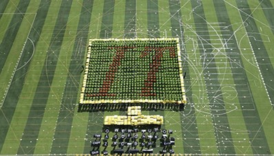 2023年“点燃梦想，铸就辉煌”春季运动会 第 3 张