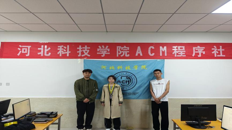 蓝桥杯软件技术与算法大赛校赛圆满举办， 众多学子展编程风采 第 2 张