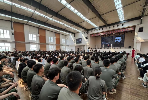 best365体育官网登录入口计算机学院古韵悠悠 筑梦未来 第 1 张
