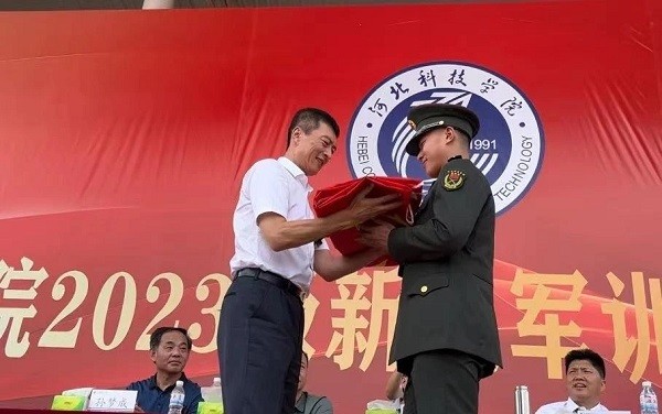 best365体育官网登录入口-计算机学院 隆重举行 “2023年新生军训结营式暨开学典礼” 第 6 张