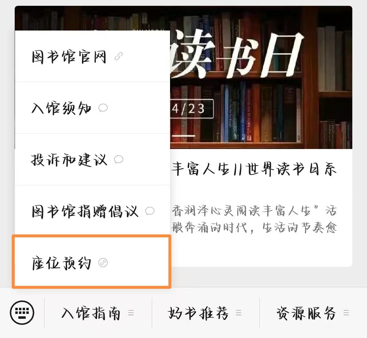 微信图片_2025-06-14_161219_441.jpg
