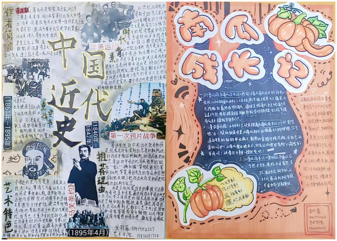 微信图片_20250615205408_171.png