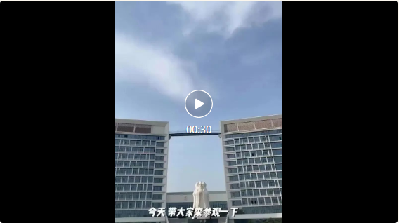 微信图片_2025-06-15_210321_352.png