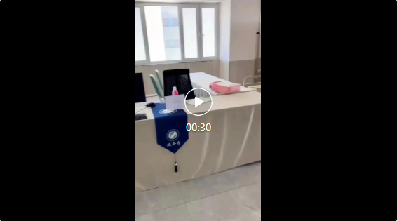 微信图片_2025-06-15_210327_928.png