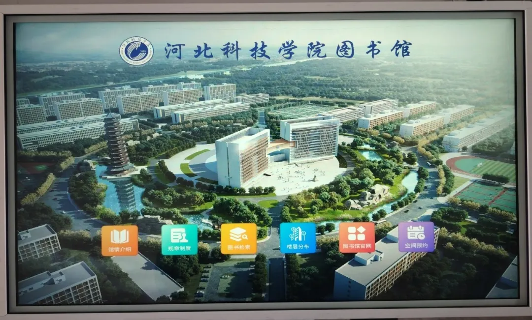 微信图片_2025-06-16_143626_450.png