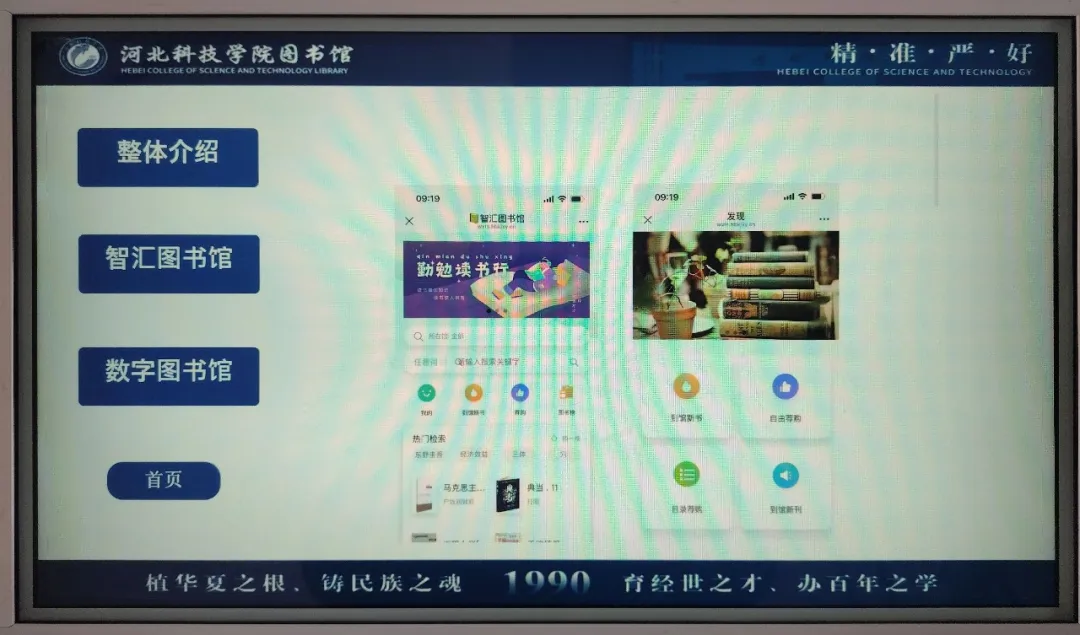 微信图片_2025-06-16_143633_386.png