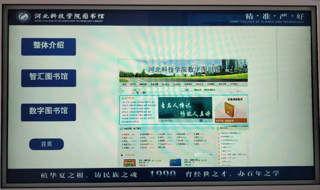 微信图片_2025-06-16_143637_177.png