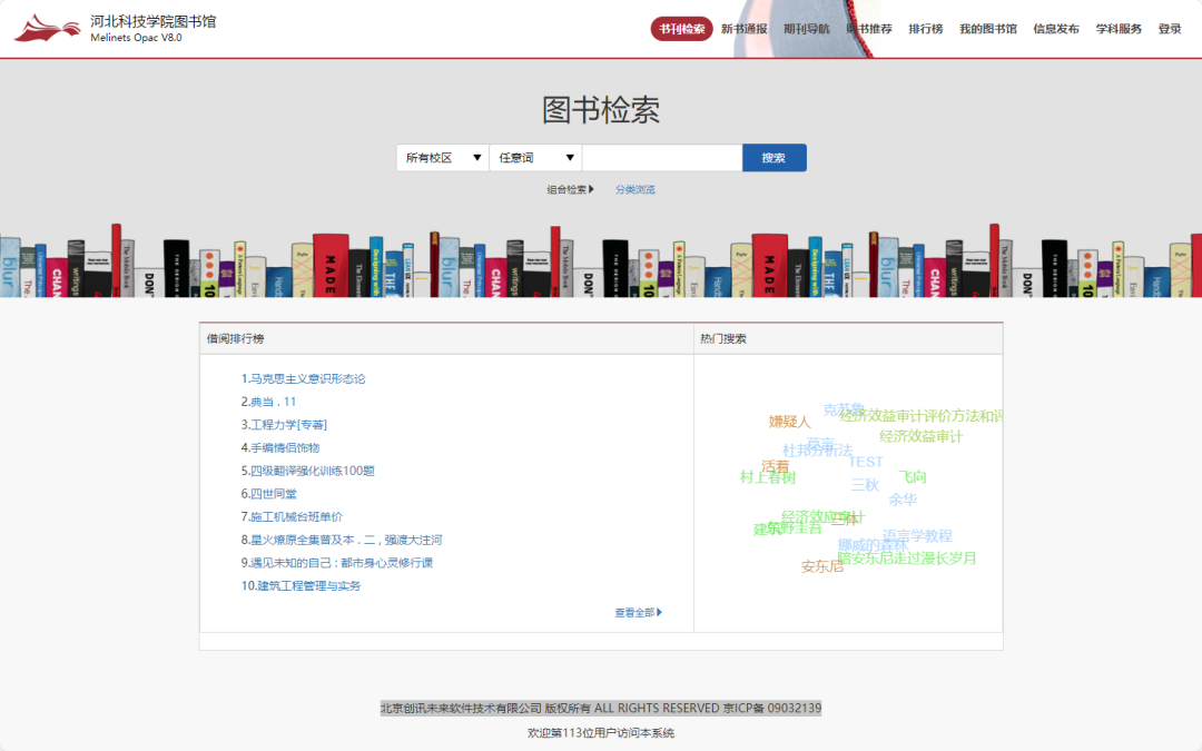 微信图片_2025-06-16_143643_162.png