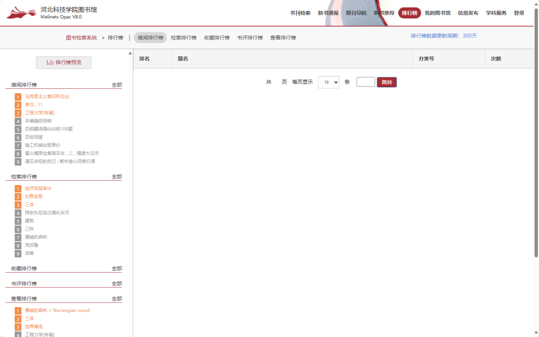 微信图片_2025-06-16_143648_601.png