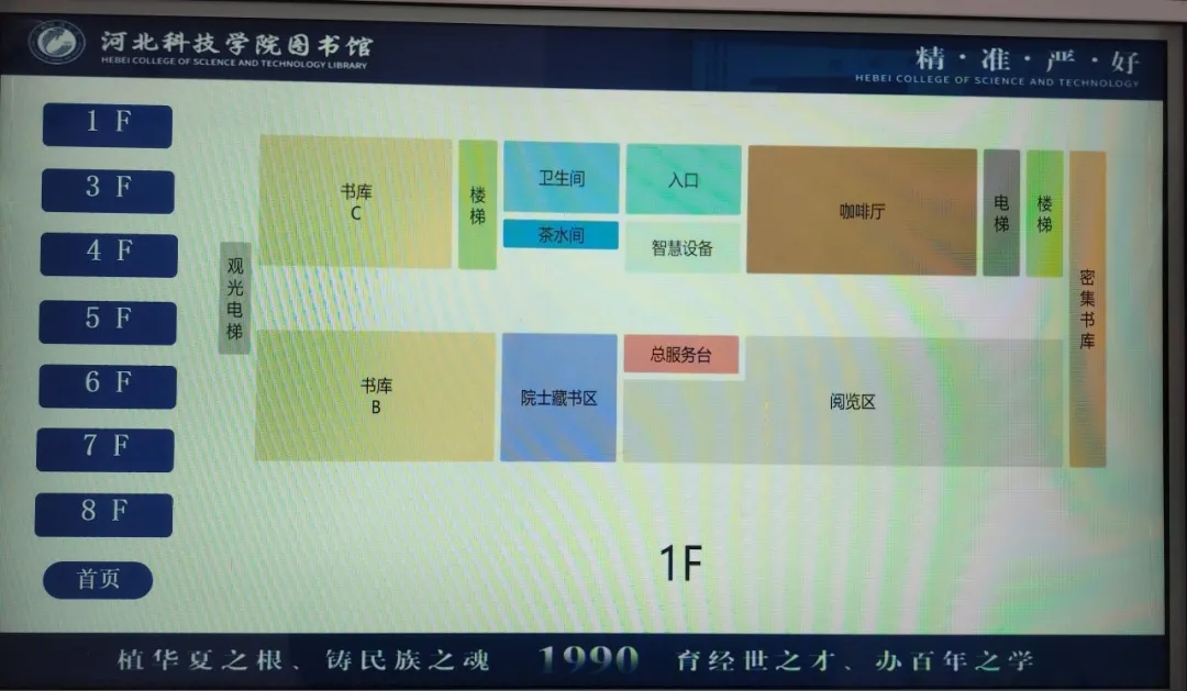 微信图片_2025-06-16_143651_474.png