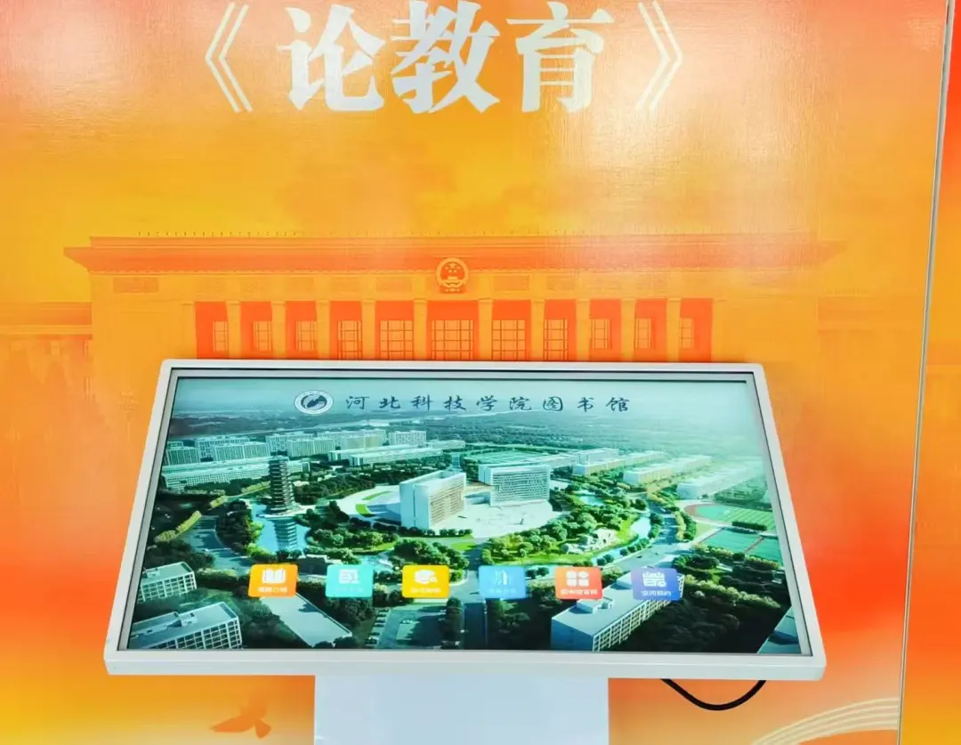 微信图片_2025-06-16_143443_011.png