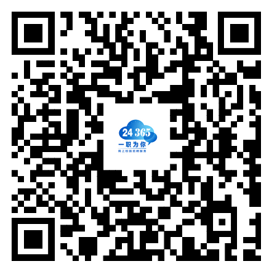 [图文]12场招聘会，这个冬季很暖心！