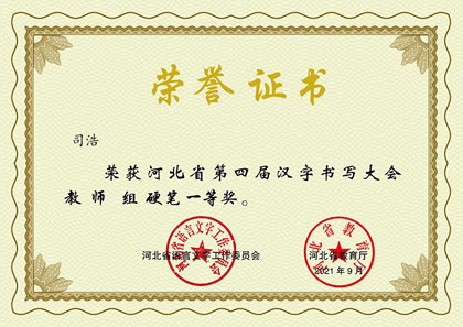 啊.png