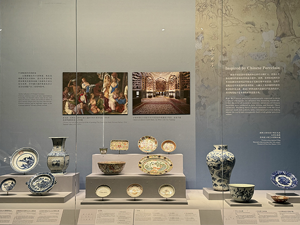 图片21.png