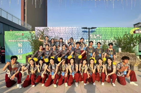 2025年河北省大学生健美操、啦啦操锦标赛圆满落幕 ——青春跃动展风采，科技学子勇攀高峰 第 8 张