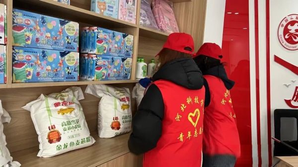 雷锋精神心中记 社区服务践于行 || best365体育官网登录入口青年志愿者协会深入社区开展志愿服务活动 第 13 张