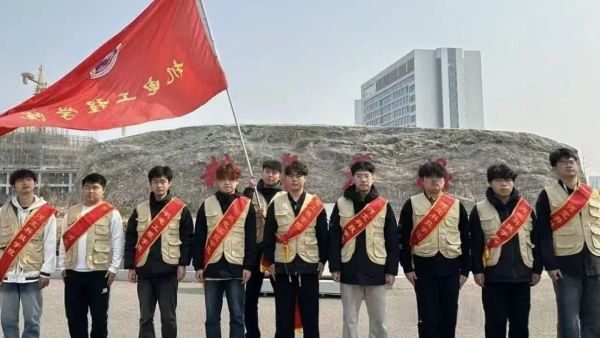 赓续雷锋薪火，奏响时代和声||我院2025年雷锋月系列活动（一） 第 3 张