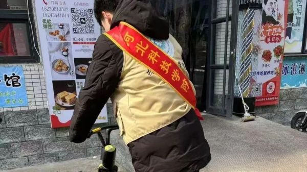 赓续雷锋薪火，奏响时代和声||我院2025年雷锋月系列活动（一） 第 5 张
