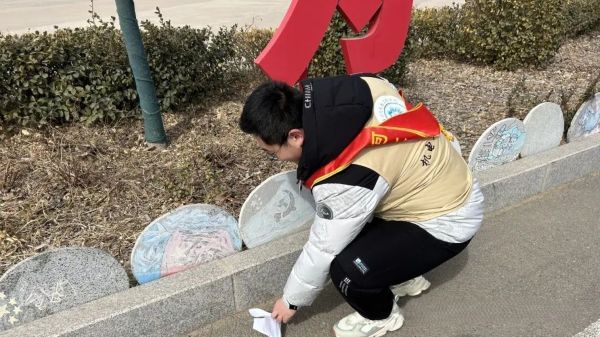 赓续雷锋薪火，奏响时代和声||我院2025年雷锋月系列活动（一） 第 6 张