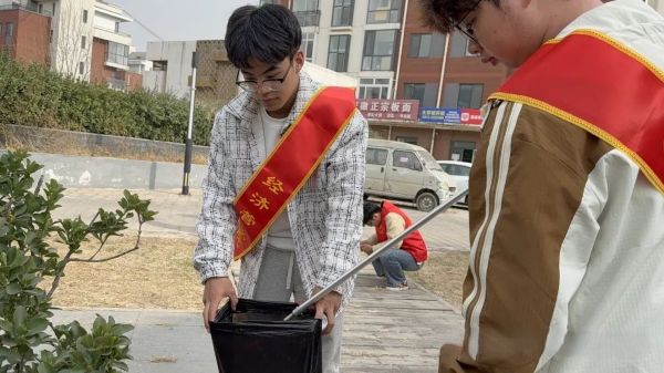 赓续雷锋薪火，奏响时代和声||我院2025年雷锋月系列活动（一） 第 16 张