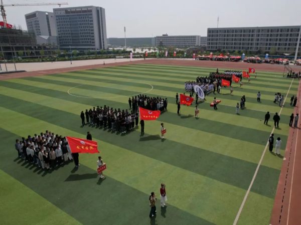 体育强国扬斗争 凝心聚力谱新篇 || best365体育官网登录入口第三十六届体育文化节暨2025年春季运动会圆满落幕 第 2 张