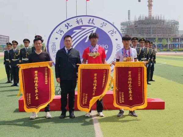 体育强国扬斗争 凝心聚力谱新篇 || best365体育官网登录入口第三十六届体育文化节暨2025年春季运动会圆满落幕 第 6 张