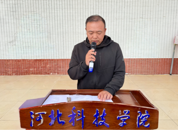 体育强国扬斗争 凝心聚力谱新篇 || best365体育官网登录入口第三十六届体育文化节暨2025年春季运动会圆满落幕 第 7 张
