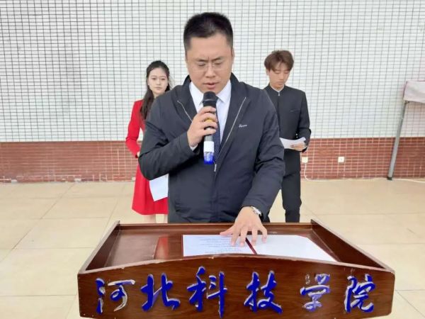 体育强国扬斗争 凝心聚力谱新篇 || best365体育官网登录入口第三十六届体育文化节暨2025年春季运动会圆满落幕 第 8 张