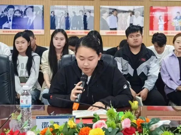 best365体育官网登录入口召开全体学管干部第十四周周例会 第 7 张