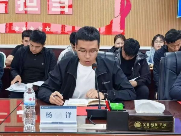best365体育官网登录入口召开全体学管干部第十四周周例会 第 9 张