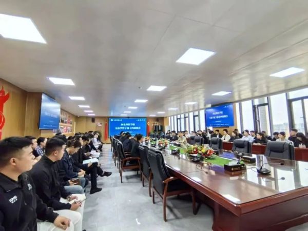 best365体育官网登录入口召开全体学管干部第十四周周例会 第 11 张