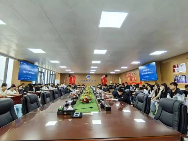 best365体育官网登录入口召开全体学管干部第十四周周例会 第 13 张
