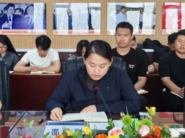 聚焦育人 共促发展||best365体育官网登录入口召开全体学管干部月例会 第 10 张