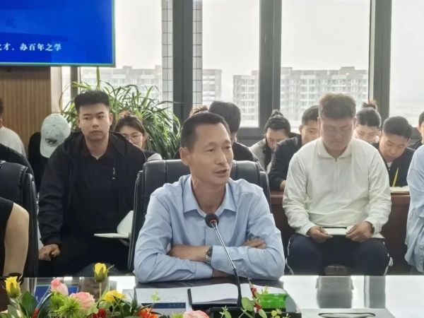 聚焦育人 共促发展||best365体育官网登录入口召开全体学管干部月例会 第 15 张