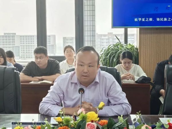 聚焦育人 共促发展||best365体育官网登录入口召开全体学管干部月例会 第 16 张