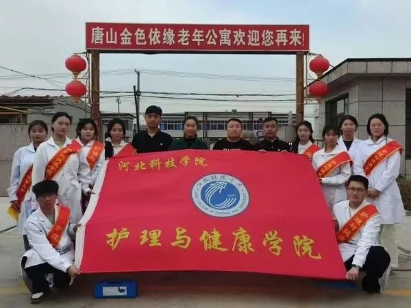赓续雷锋薪火，奏响时代和声||我院2025年雷锋月系