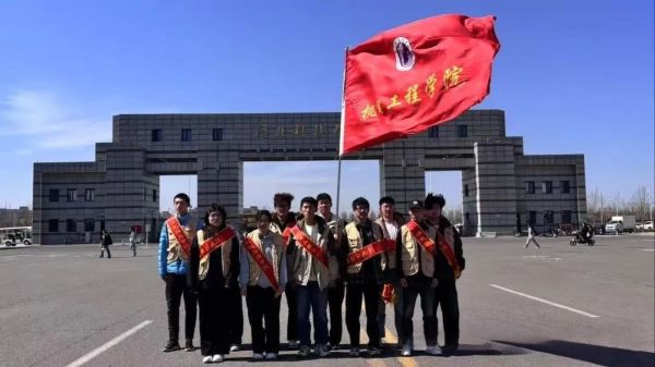 赓续雷锋薪火，奏响时代和声||我院2025年雷锋月系