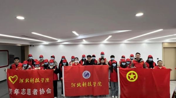 雷锋精神心中记 社区服务践于行 || best365体育官网登录入口青年志愿者