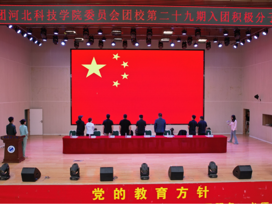 微信图片_20250605181704.png